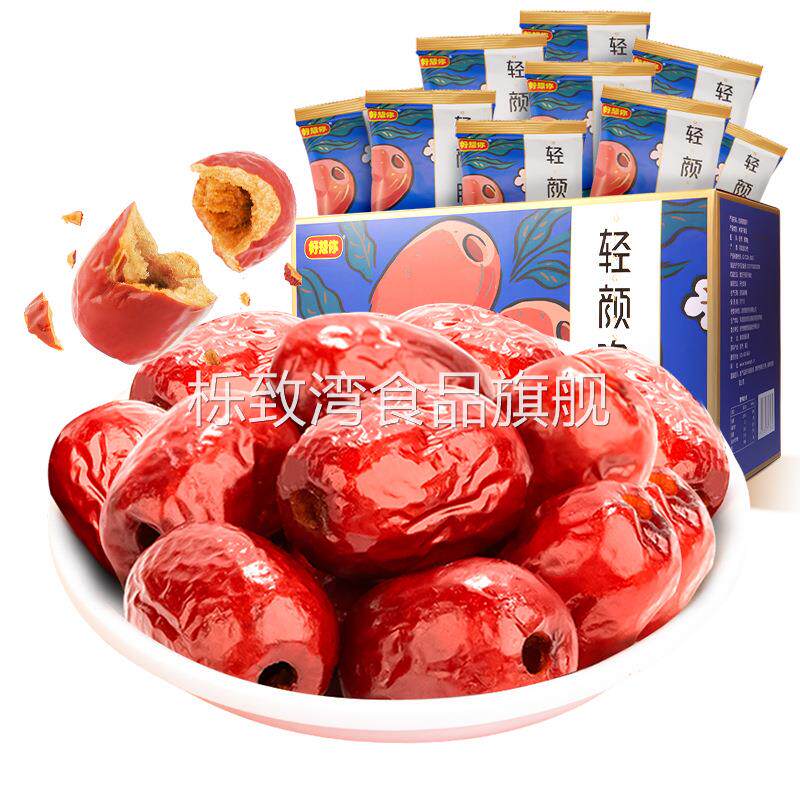 【好想你_香酥脆枣630g】无核酥脆去核红枣脆枣零食礼盒装轻颜脆