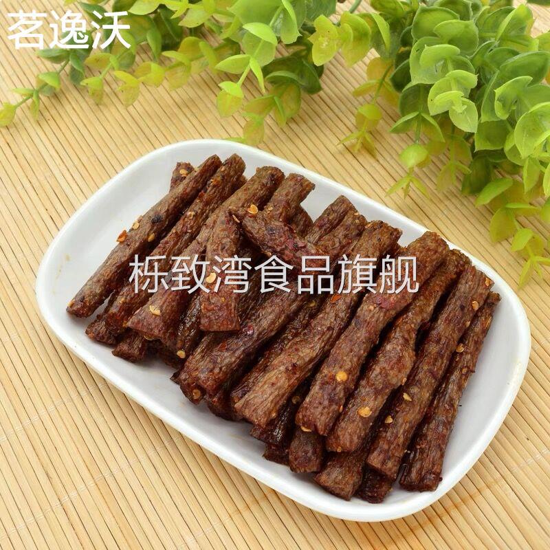 解馋素香辣鸭脖味辣条麻辣面筋俏老板怀旧休闲零食校园小吃面制