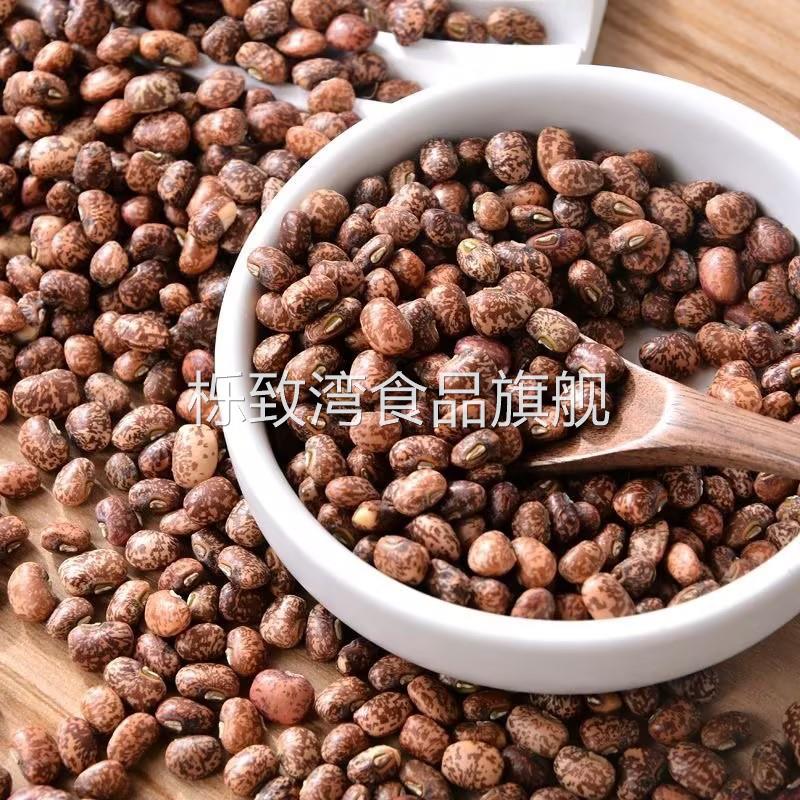 麻豇豆 农家豇豆饭豆姜豆江豆花豇豆五谷杂粮豆子 1斤3斤5斤粥饭