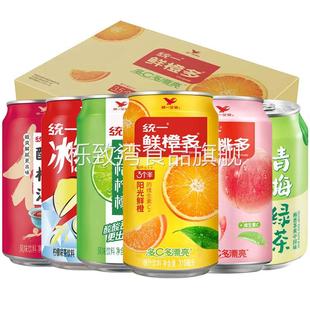 统一鲜橙多310ml*12罐装冰红茶青梅绿茶金桔柠檬茶蜜桃多饮料聚餐
