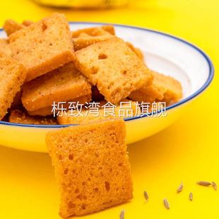 包邮 吃 尊派我为馍狂手工馍片馍干馍丁锅巴香辣孜然网红零食