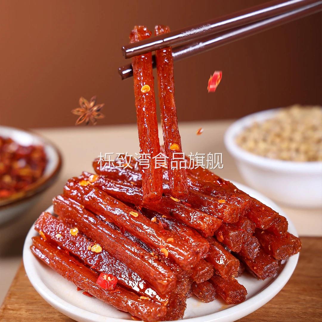 被子辣条一根筋三折叠108包整版辣条小鹏食品童年辣条网红零食