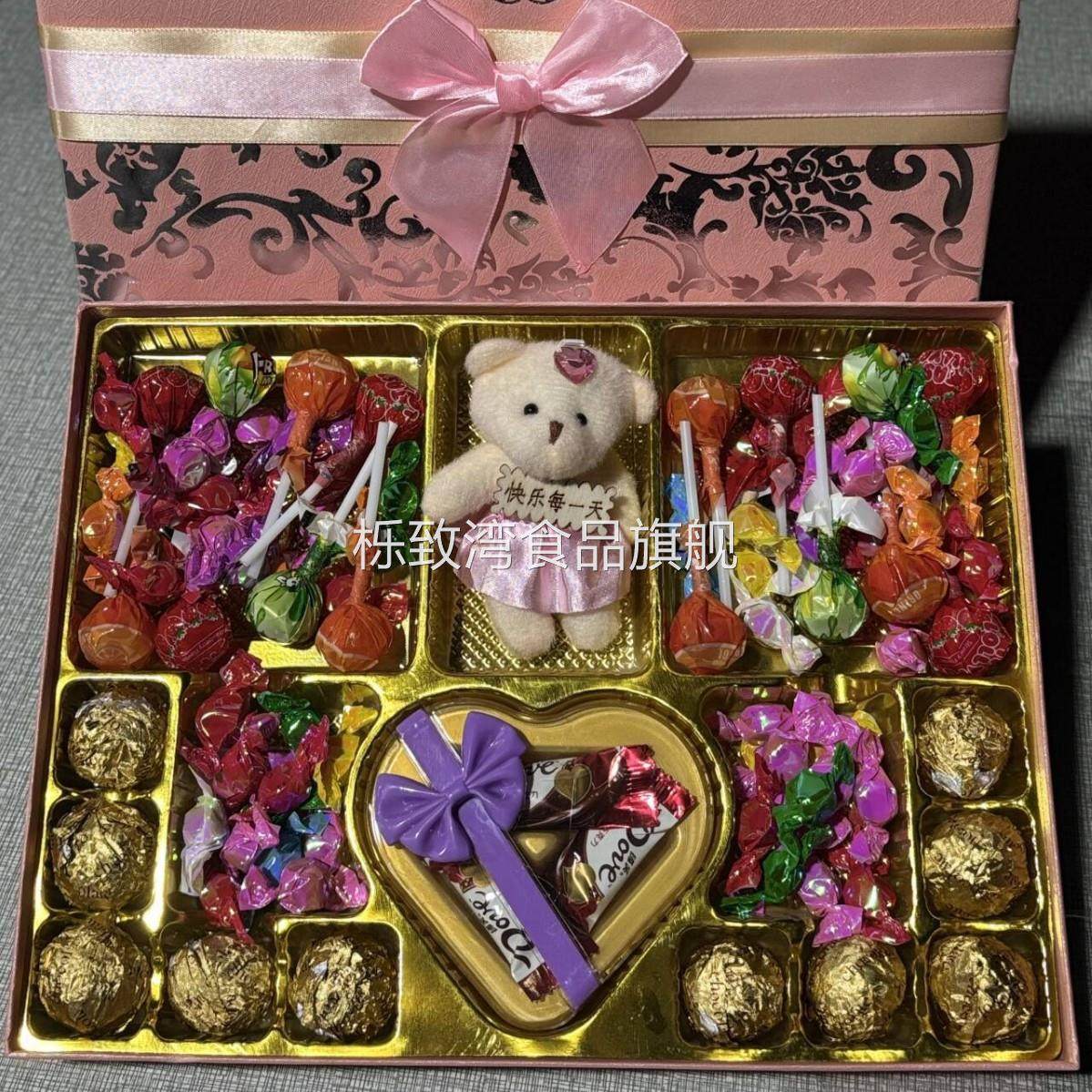 F纪念日创意糖果巧克力礼盒零食送女生生日朋友情人节网红礼物FYX