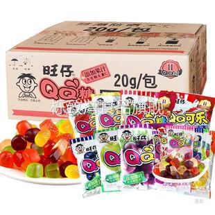 旺仔糖50袋旺旺QQ软糖果汁橡皮糖怀旧儿童零糖果休闲食品扣扣糖