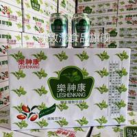 桐柏樂神康飲料整箱20罐碳酸口味河南特產(chǎn)草本植物飲料310ml×1瓶