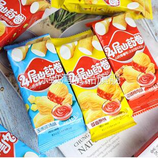 董小姐4层山药卷酥脆番茄酱膨化薯片整箱2000g办公室休闲零食小吃