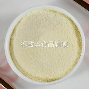 烘焙用植脂末凯瑞玛耐固体饮料源头厂家供应面包用天骄奶精粉耐酸