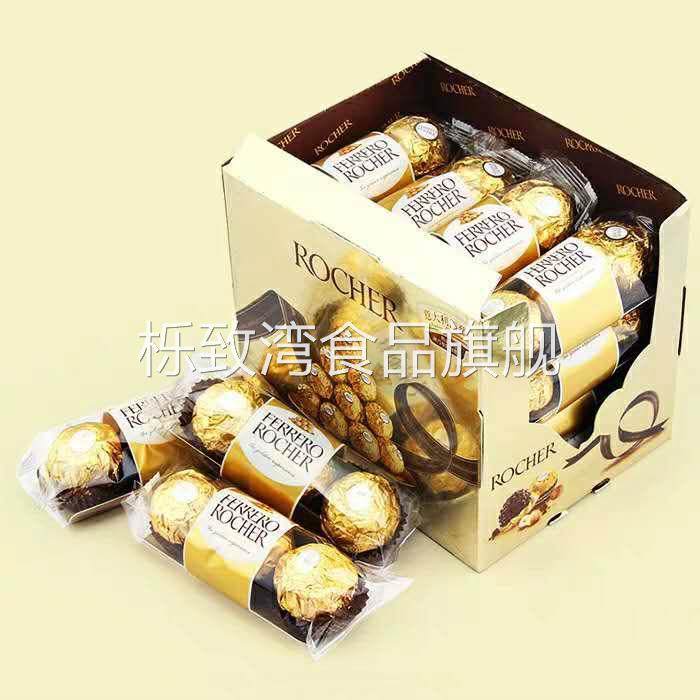 7月行货费列/罗巧克力中文版行货榛果喜糖48颗T3粒装*16条
