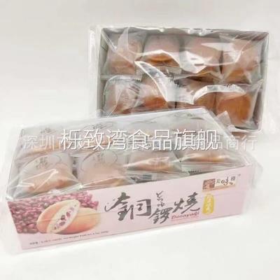 香港进口食品美味栈红豆夹心铜锣烧糕点夹心蛋糕240g12盒一箱