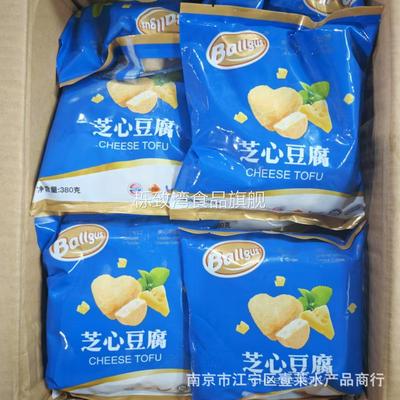 芝心豆腐380g/袋.芝士鱼糜豆腐火锅油炸美味鱼豆腐顺丰配送