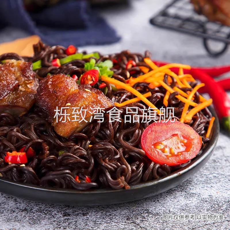 鬼椒面特辣魔鬼火鸡面变态爆辣方便面泡面拌面马来西亚正品旗舰店