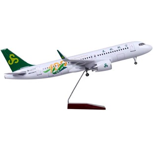 仿真金机模型带合子带灯春秋航空空B客A320Neo轮飞客机玩具航模