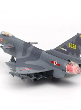 歼10表演军模型J10合金飞x十战斗机歼机机事摆件珠海航展礼品玩具