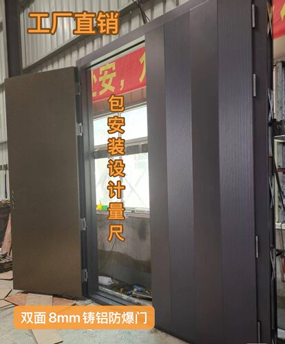 浙江别墅大门自建房精雕防爆门高端纯铝门铸铝大门4米高3米宽