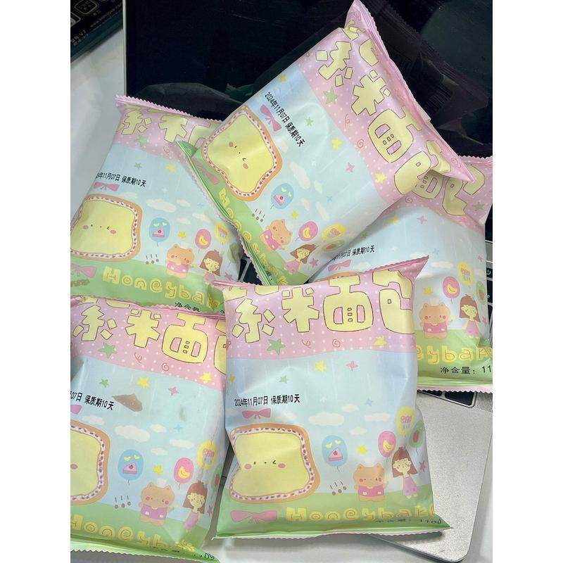 新紫米面包紫米夹心吐司紫米三明治软面包粗粮杂粮面包早餐代餐面,零食/坚果/特产,吐司面包,淘宝优惠券,粉丝福利购,淘宝优惠卷