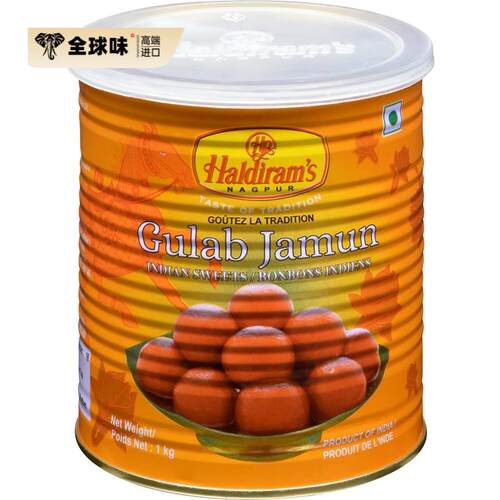 INDIAN FOOD 印度食品 GULAB JAMUN 印式汤圆粉 玫瑰球两种随机发