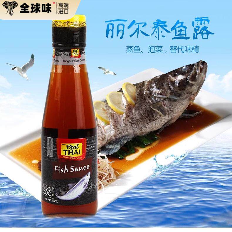 泰国丽尔泰鱼露200ml蒸鱼酱油豉油调味汁韩国泡菜专用商用炖汤鲜