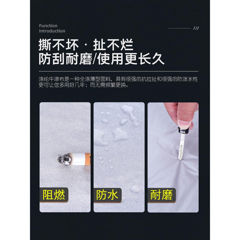 定制车衣车罩牛津套布加Z168856厚冬季汽车隔专用车防雨雪防晒四