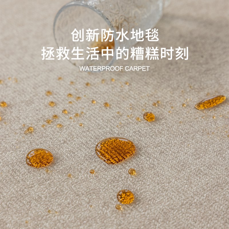 可拆洗儿童房地毯客厅轻奢高级感圆形卧室床边毯2025新款室内地垫