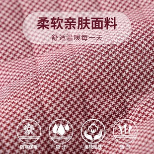 保暖护肩睡觉颈椎坎肩中老年人坐月子护肩膀男女防寒披肩 四季