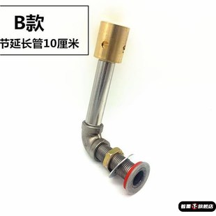 蒸箱排氣安全閥泄壓閥蒸飯車泄氣閥蒸飯箱泄氣閥蒸氣銅出氣口