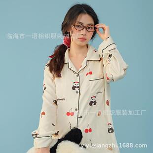 樱桃熊猫翻领法式 少女感冰丝睡衣设计感女士舒适家居服长袖 套装