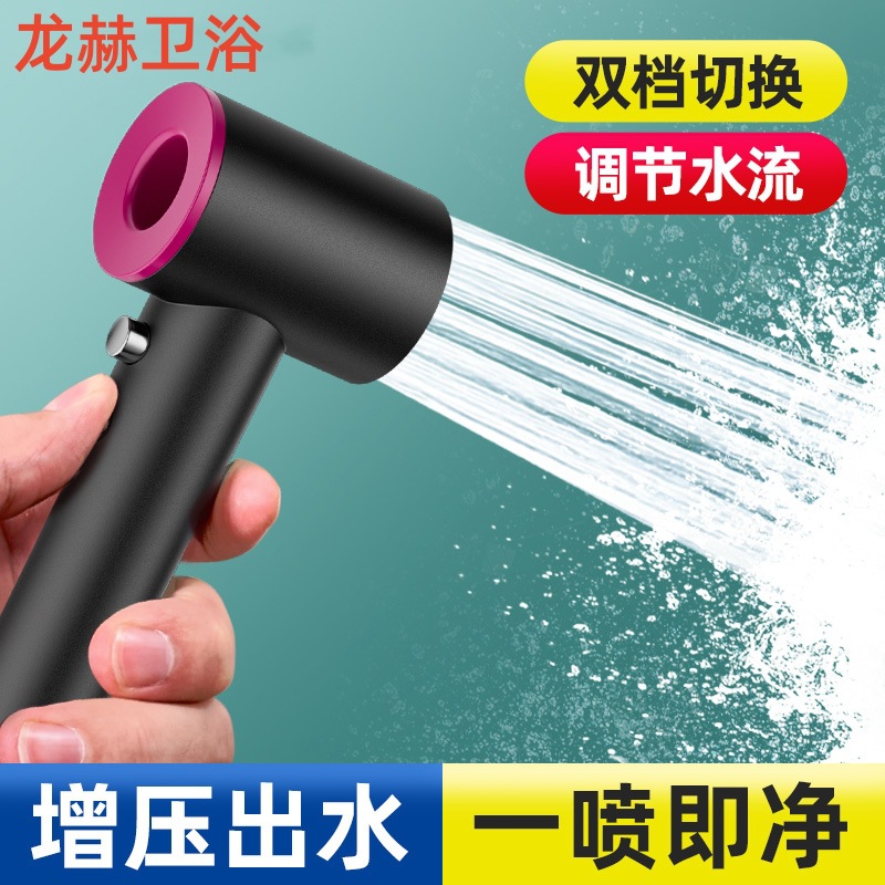 增压花洒喷头净水过滤花洒头家用加压手持淋浴莲蓬头浴室洗澡套装
