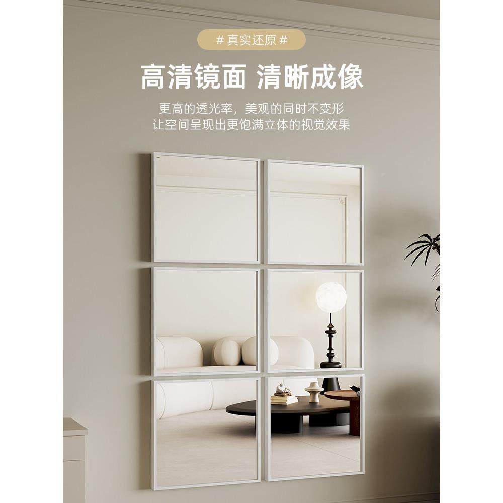 免打镜子客贴墙自粘厅玄关装FKJZ01饰孔镜挂墙穿艺衣镜壁挂术全身