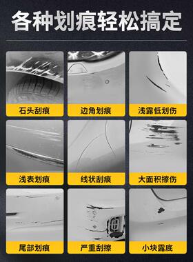 五菱荣光V宏V荣光新卡专车身亮米漆IFB黄汽车用面包车自喷漆补漆