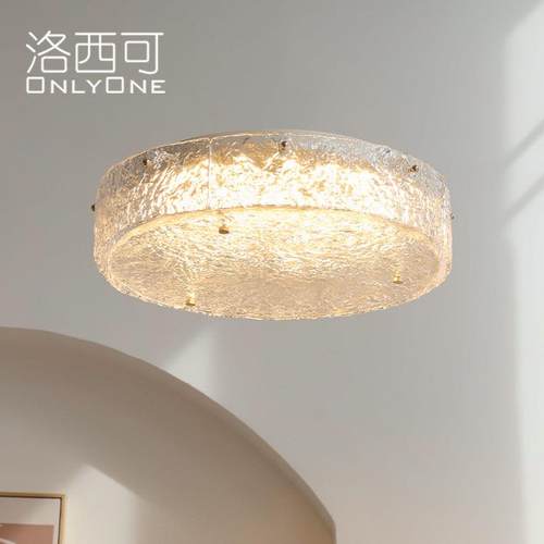 室洛F6624西可 水间波纹吸顶灯 欧现代法式中古卧房北餐厅客厅灯