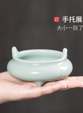 陶瓷香炉家用室BJS60095内线 线炉焚香器书房香小炉茶沉道香插香