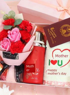 档母亲节DKI礼母物送妈妈生日礼物惊喜实用送老妈亲婆婆高仪式感