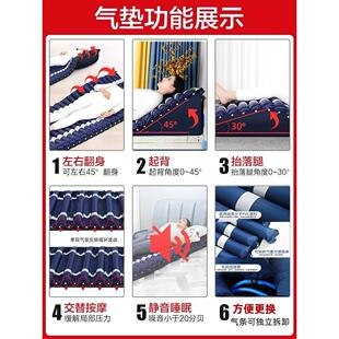 君老翻乐防疮充床垫智能起背部遥控91311理电动身卧床病老人自动