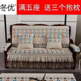 沙椅发发垫带靠背连体加厚中式 防滑春秋沙海绵木坐00003垫靠垫一