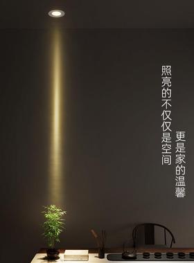 小光束角天聚光射灯°入5°8度嵌式博INT4360物馆茶室餐桌餐厅展3