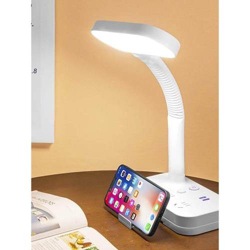 台灯学专用面护灯阅668眼读习充电防近视书桌工作宿舍大学生床头