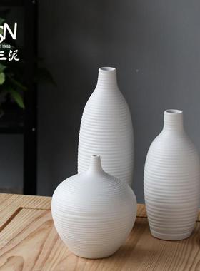 现粗陶白瓷插鲜花干花花简JDZ-XD-0约代白色插瓶家居客厅花装饰品