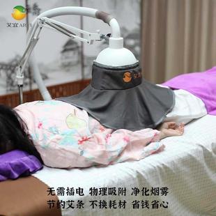 灸灸灸具轻便除烟艾艾灸熏器明火除烟家CDP用艾经络蒸仪器一体机