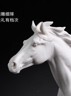 国海中国白德陶瓷高骏马创意志D25-63D在千里摆件开 业乔迁新居蔡