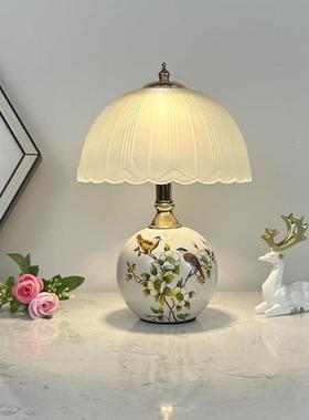式陶瓷台灯床头卧小室灯创意简约灯家用LED充电欧触摸9534调夜光
