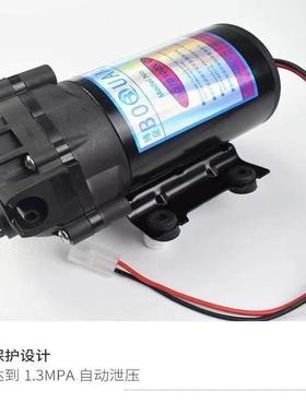 家机用净水器滤水静音水泵75G400泵G隔膜泵2V4LCG水自吸增压泵电