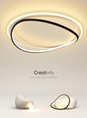 创代OJF意卧室灯led吸约光顶灯现简客厅灯全谱房间极简智能餐厅灯