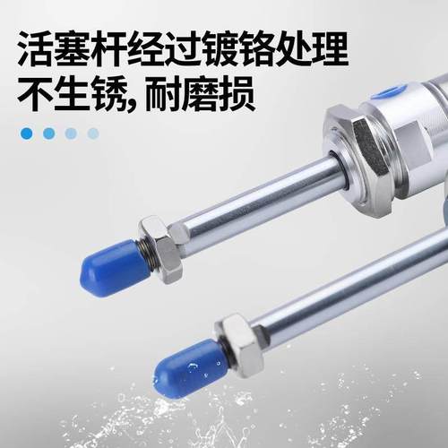 MAL伸气缸迷你铝合金微型小165/32/40//0/75100125JIN缩QIX