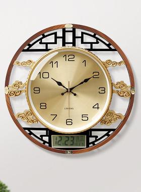 新中式钟挂轻奢厅静音TYK098钟表客创意个性大气时时尚挂表家用石