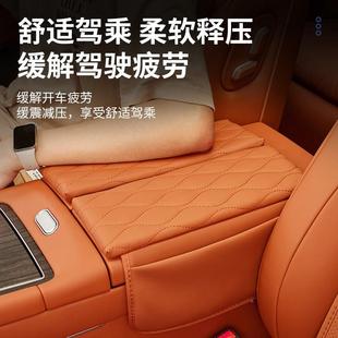适专用问界M9扶手饰箱垫配中控储物盒增高垫OVCAITO收纳内用品件