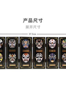 中国风OFH迷你漆器小屏摆件典新古中式桌面家居装饰品风送老外小