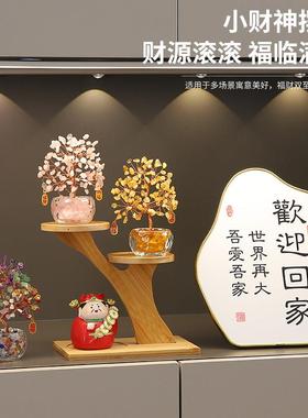步步饰FCS-01A2高升玄关水晶发财财树神摆件公室工位玄学好运桌面