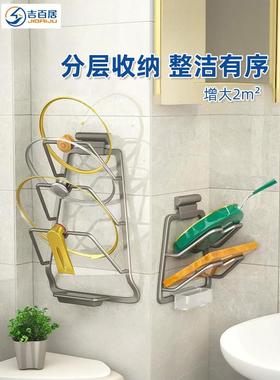 FHX吉百居锅盖壁挂式免打孔厨房收纳架架多能功家用收纳架菜板菜