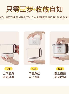 美国朗室养生壶玻璃电33612煮茶炖煮一体2025新热款小型办公家用