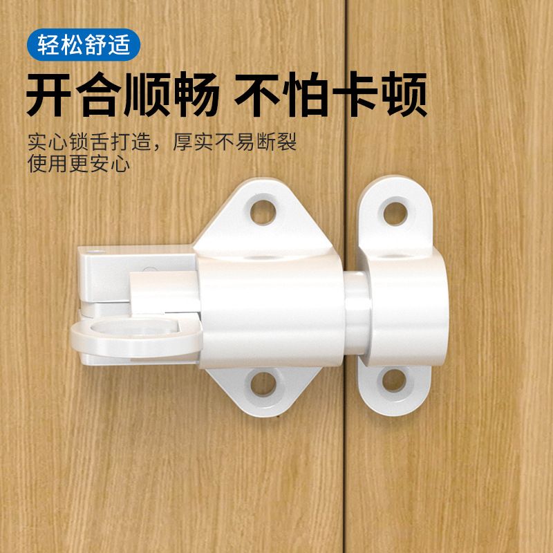 实心铝合金飞机弹簧自动回弹插销门栓推拉门窗自关自动门弹簧门闩